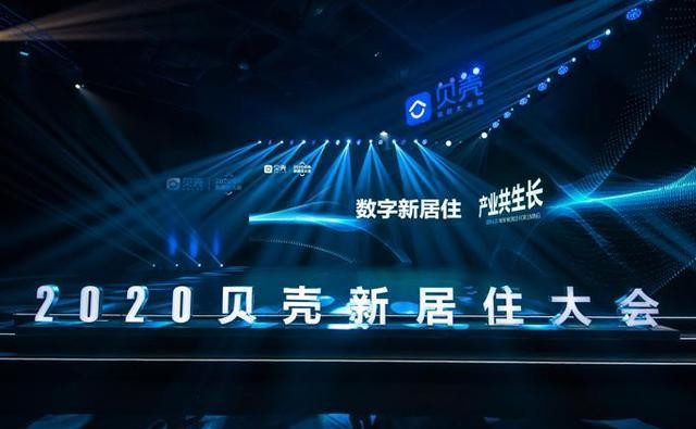 苏勇南科技新品亮相,体验未来生活新纪元震撼登场