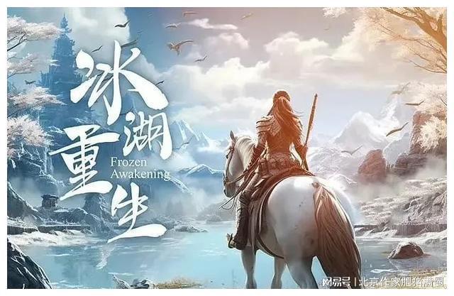 雨鹿宝盒最新版,日常趣事与友情纽带的汇聚地