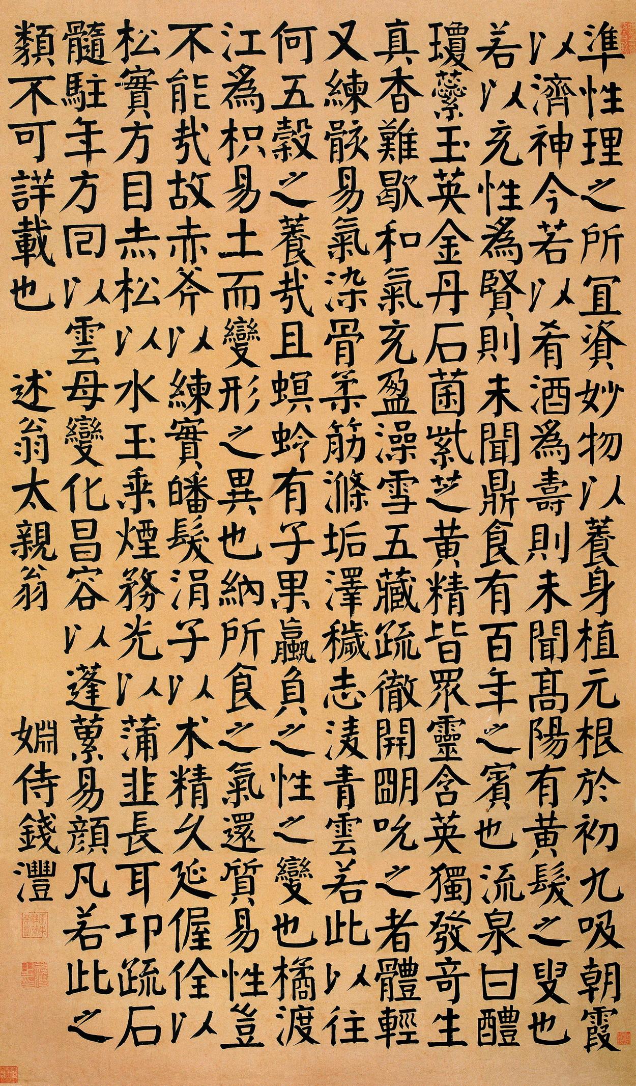 最新一期深度解读,时代意义与影响全解析