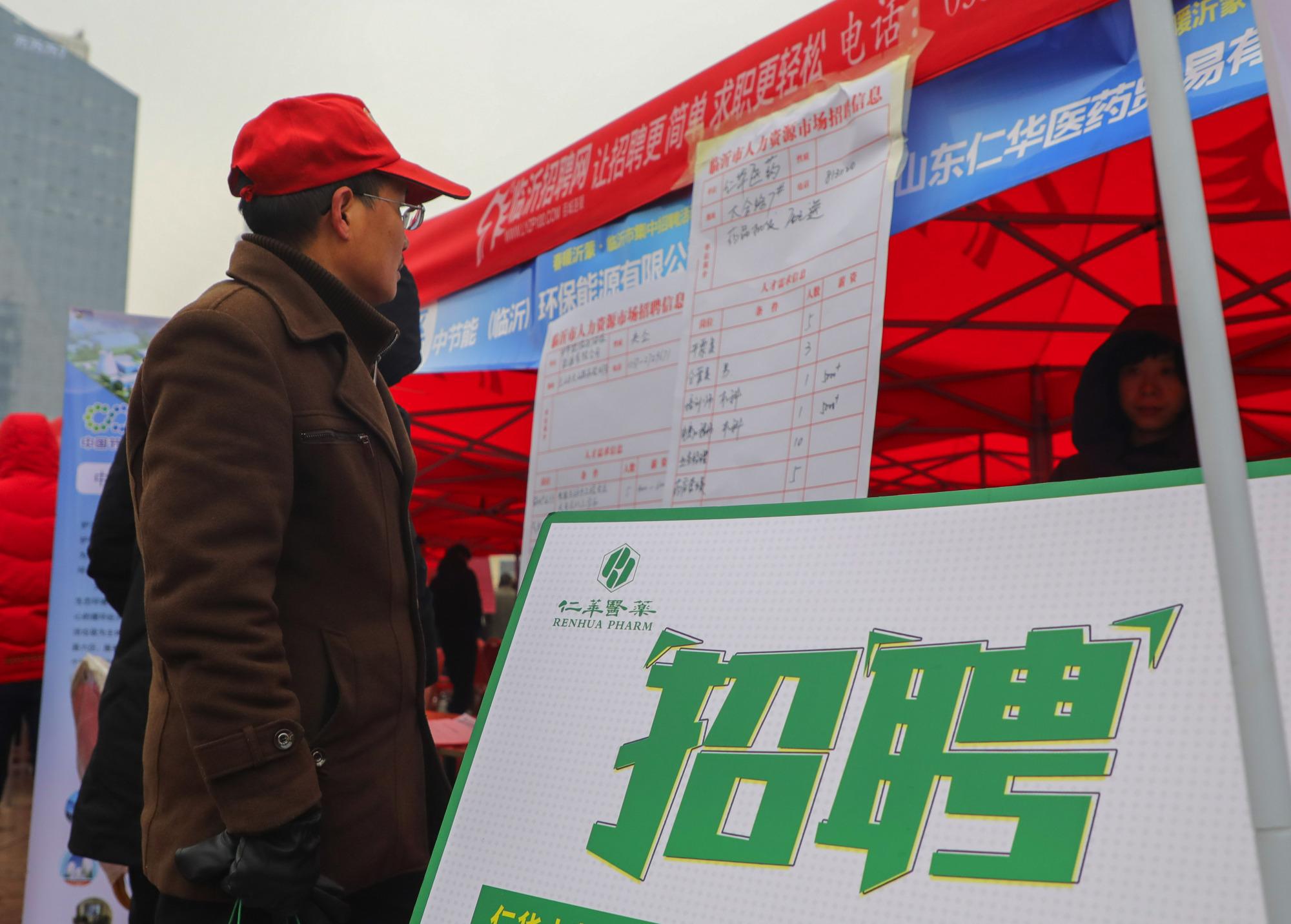 北京XX月22日疫情最新报道更新