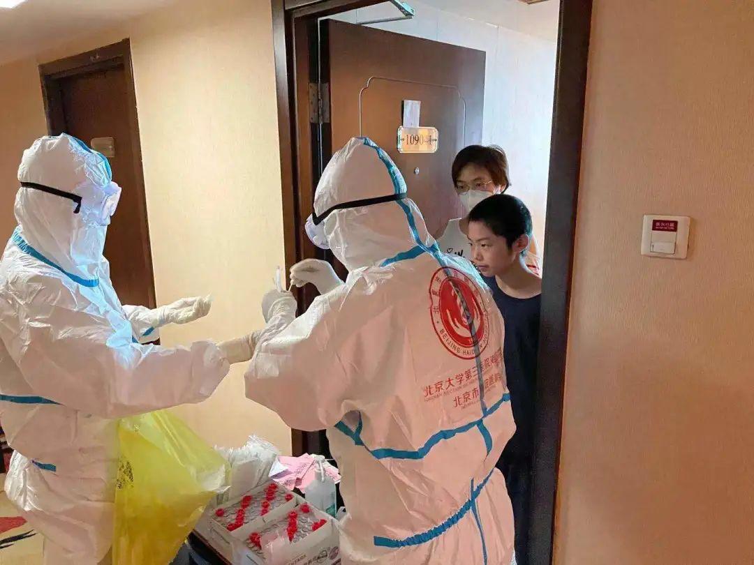 北京XX月22日疫情最新报道更新