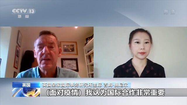 欧洲英国疫情最新动态,欧洲抗疫进展与英国现状观察