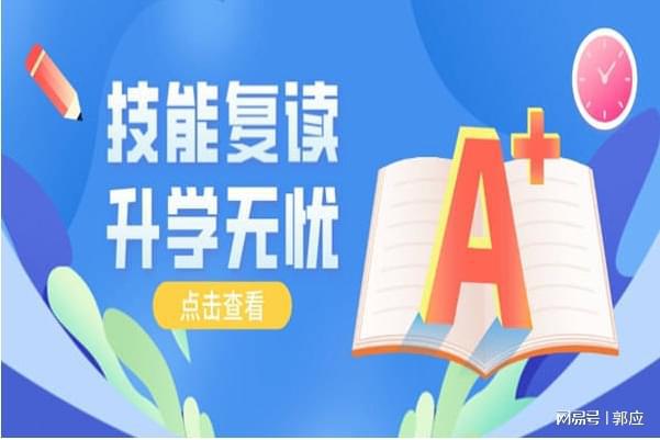 湖北技能高考最新消息与友情的温馨故事
