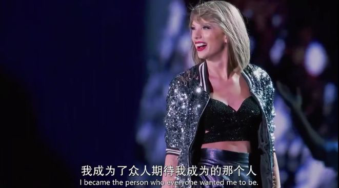 霉霉发布最新消息,音乐传奇再掀新篇章