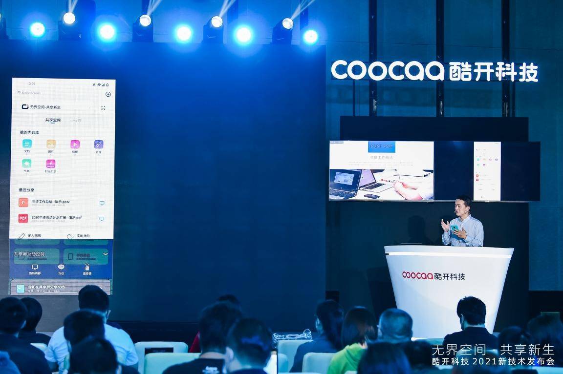 法国科技重塑生活,前沿高科技产品引领潮流的最新消息