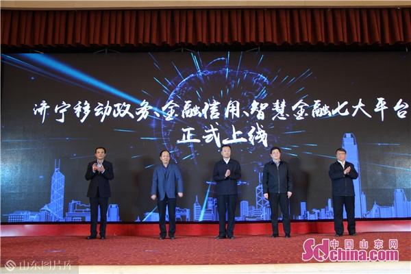 数据智能平台最新动态,引领数字化转型新浪潮