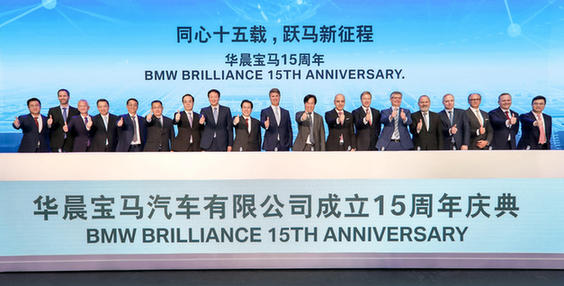 最新中国第一股,变革之力与自信成就之源