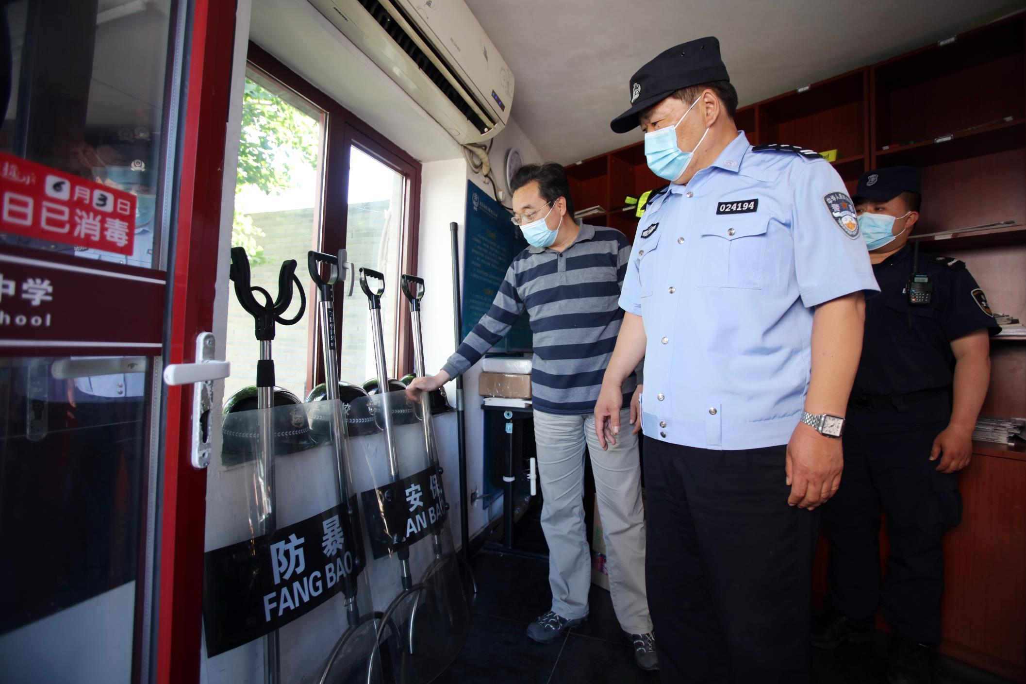 最新安全考试试卷论述及分析