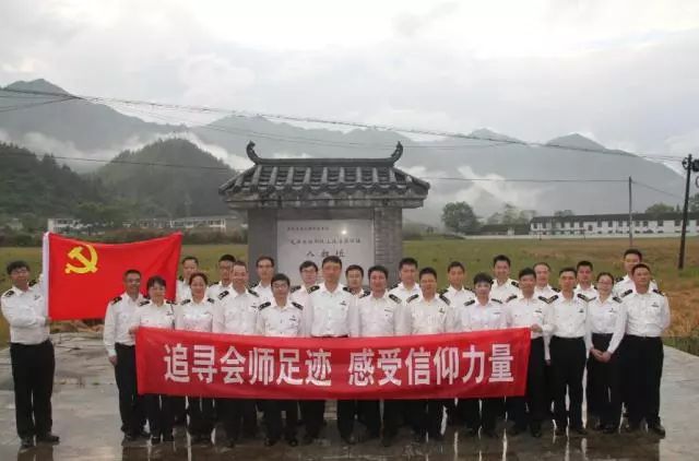 最新党建主题党日活动,自然美景的心灵之旅