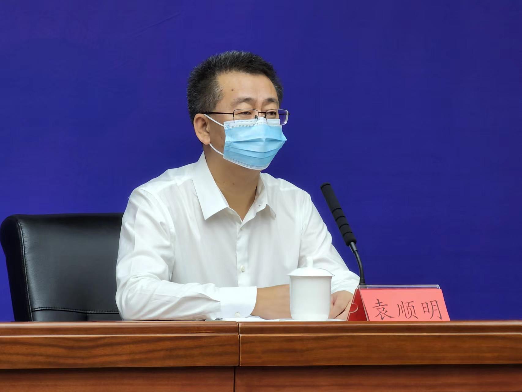 成都娱乐场所关闭背后的原因与影响分析