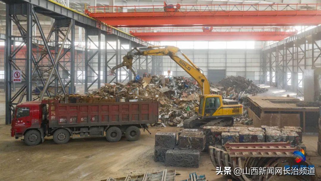 再生钢铁原料最新政策详解,步骤指南与操作要点