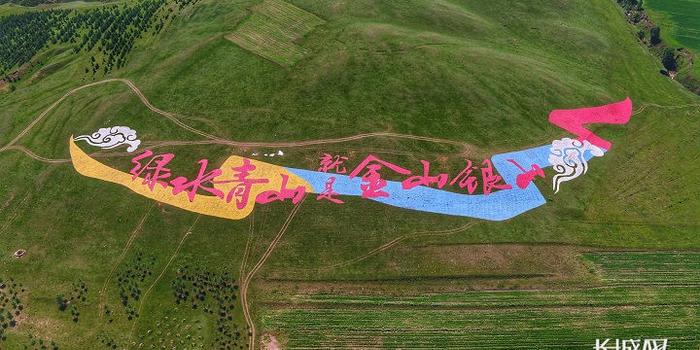 河北省疫情最新动态,自然探索之旅中重拾内心的宁静