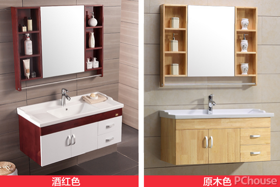 最新款浴室柜推荐,设计、功能与选择全解析