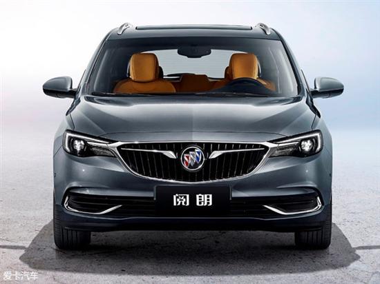 别克阅朗最新消息揭秘,小巷中的独特风景探索