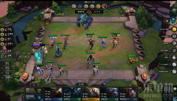 最新云顶之奕上分阵容,时代的巅峰对决揭秘