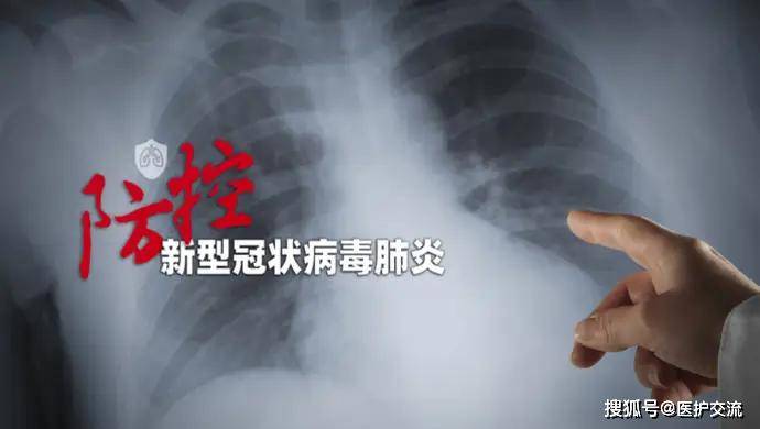 内蒙肺炎疫情下的自然探索之旅,寻求内心的宁静与平和