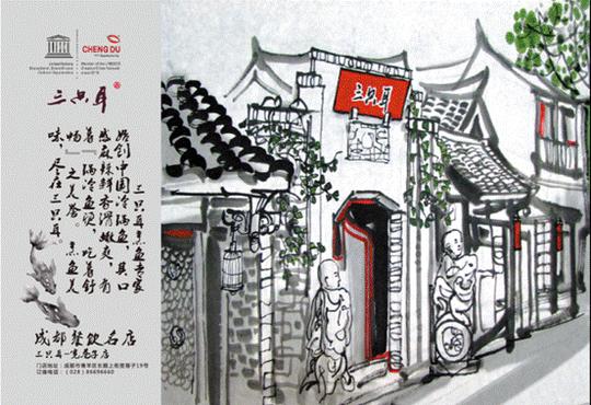 湖人球星波普的最新动态,背景影响与时代印记