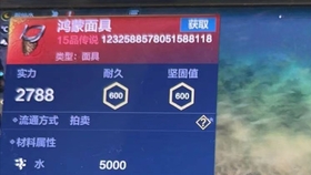 光遇复刻最新动向,12月预测及其背景影响深度解析