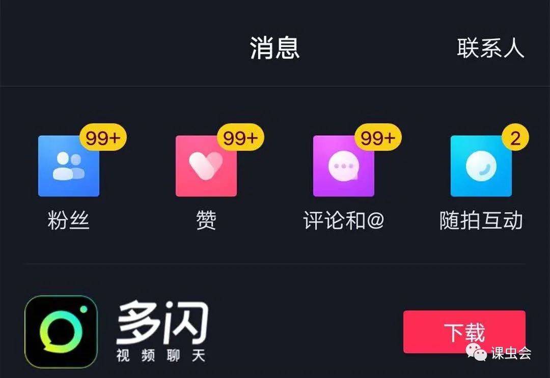 最新好物分享爆款视频背后的公众热捧与理性思考