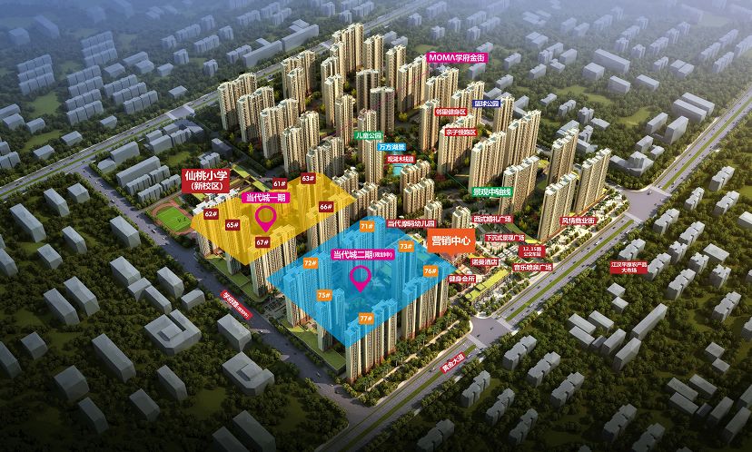 仙桃满庭春最新房价分析与探讨,市场趋势与观点论述