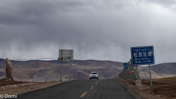 新藏线2018路况最新报告🌟