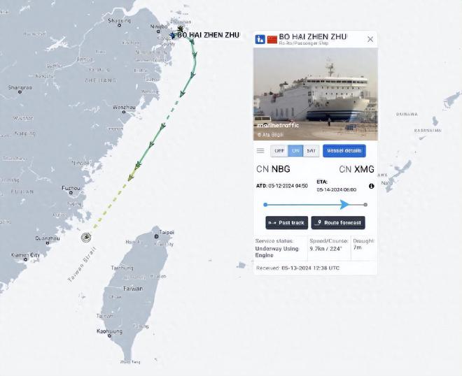 台湾与大陆最新动态,时代新篇章的开启