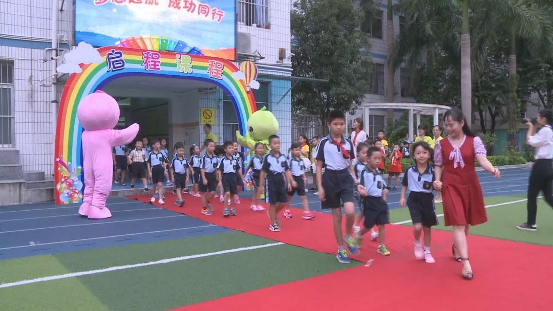 西安幼儿园开学最新通知,一场自然美景的探索之旅正式启程!