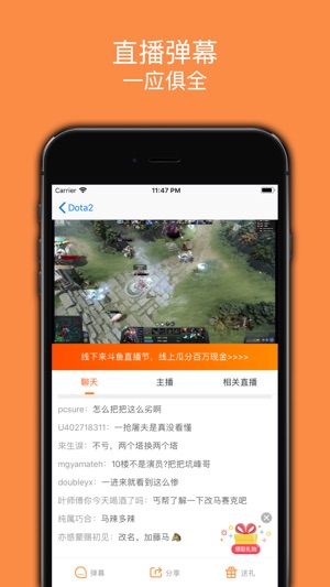 最新免费聚合直播在线观看攻略,步骤指南与实时观看体验