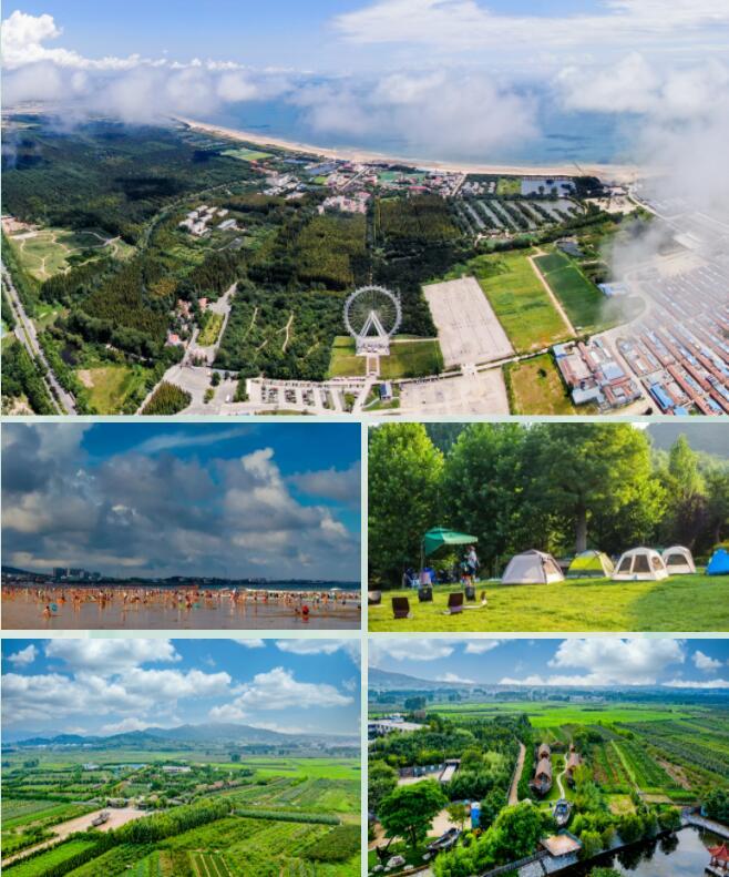 日照市山海天最新规划步骤指南揭秘