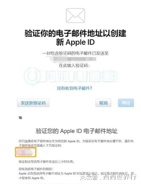 最新星力注册送,一网打尽所有细节指南