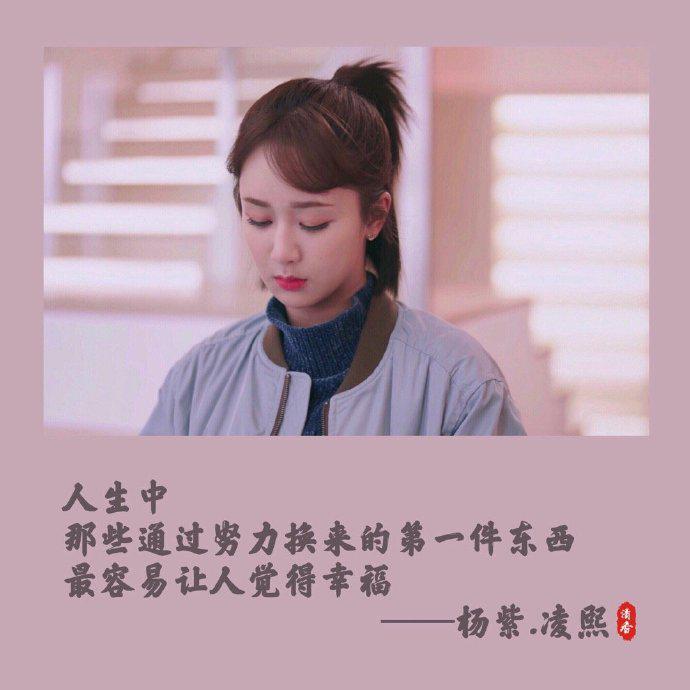 言熙闻琛最新,掀起阅读热潮的佳作!