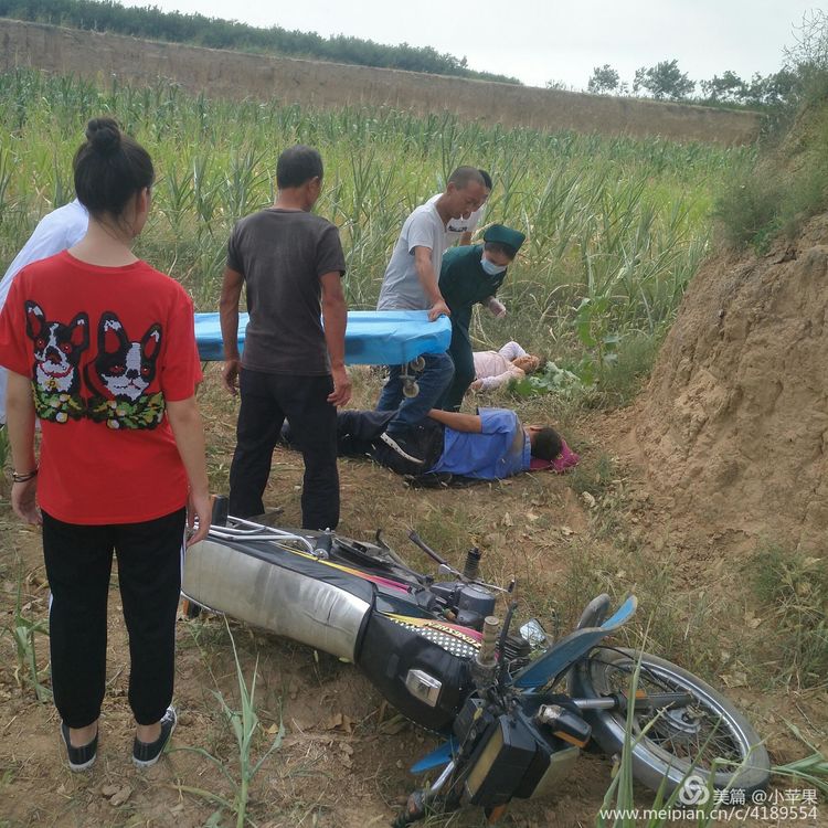 庄寨车祸背后的暖心故事揭秘