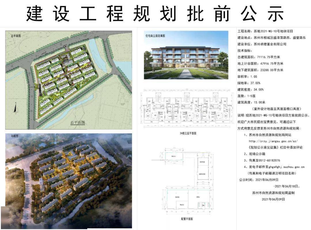 N号房最新版全面解读,新功能与特性一览