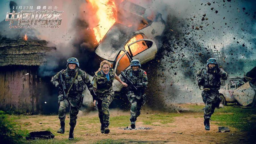 以家人之名最新预告发布