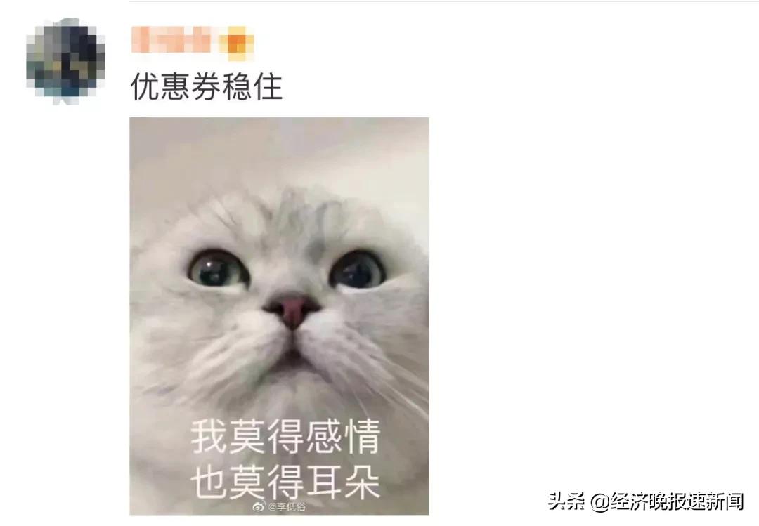 瑞幸最新羊毛攻略,教你轻松获取优惠与福利秘籍!