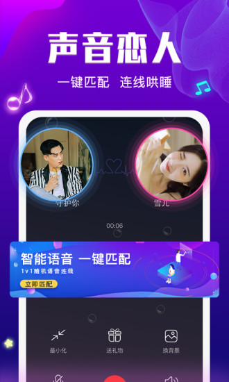 笔芯破解最新版的深度探索与反思