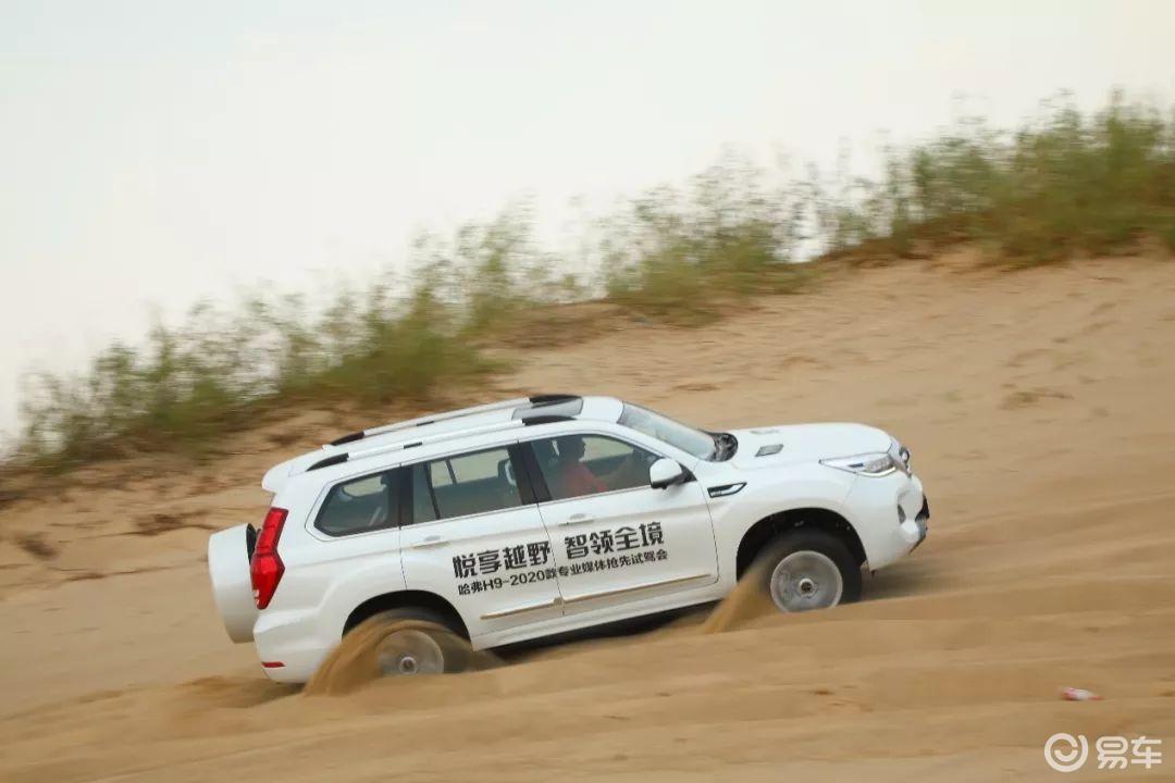 H9最新评测,自然美景的梦幻探索之旅