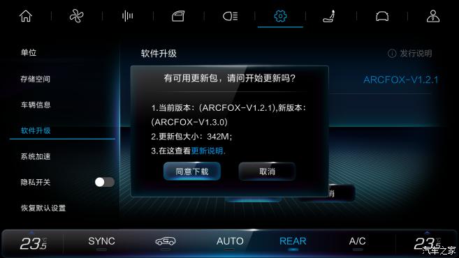 易闪闪最新版,全新体验与功能升级重磅来袭!