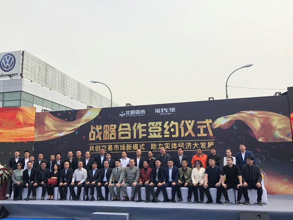 三月最新CP重塑流行文化的力量风暴