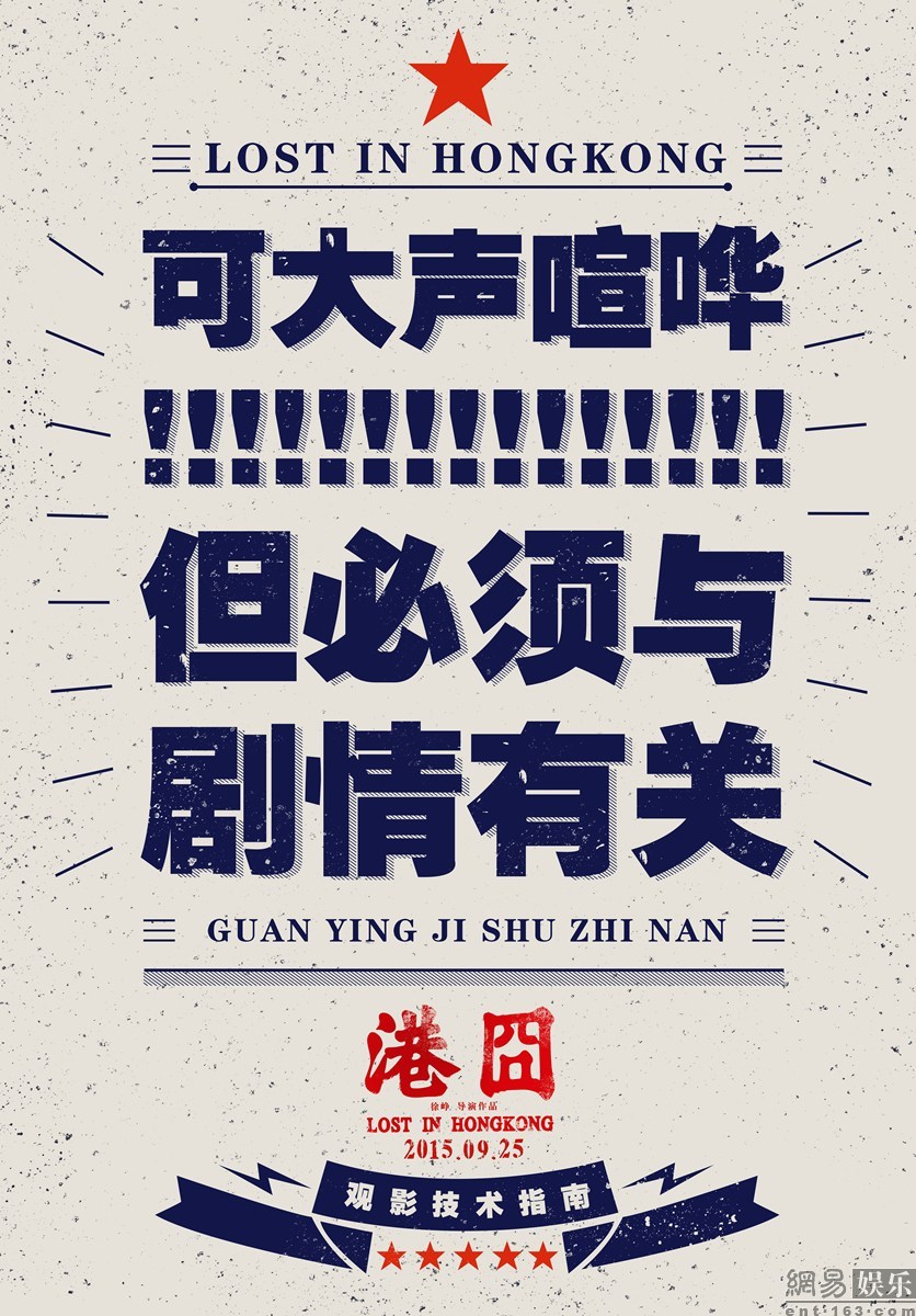 喜牛最新版深度解析,优劣一览与我的观点分享