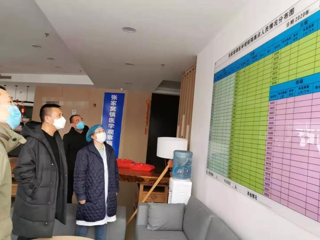 科技助力抗疫新时代,最新疫情新型肺炎动态揭秘与公布!