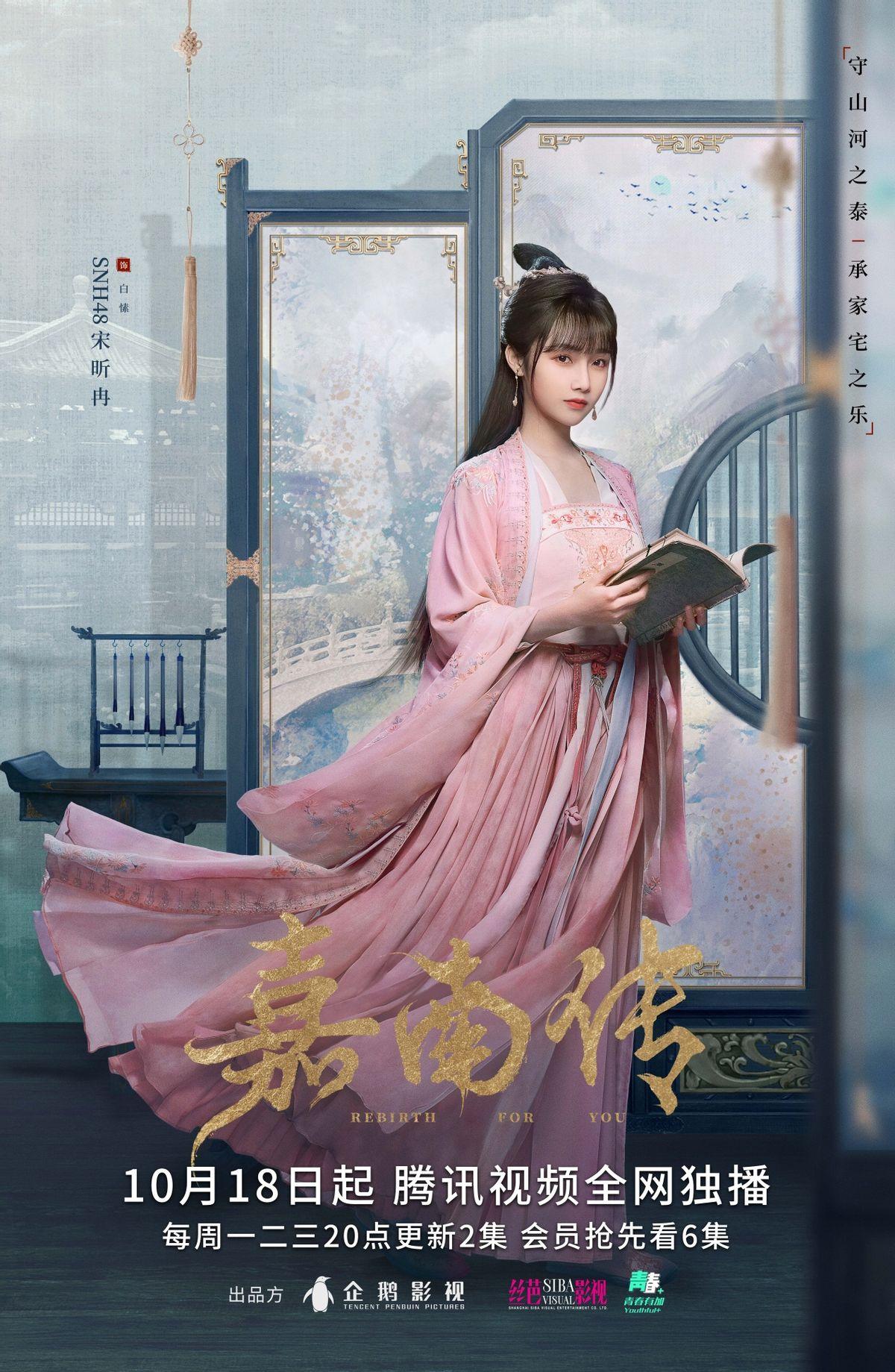 鞠婧祎音乐之旅新篇章,最新演唱惊艳呈现