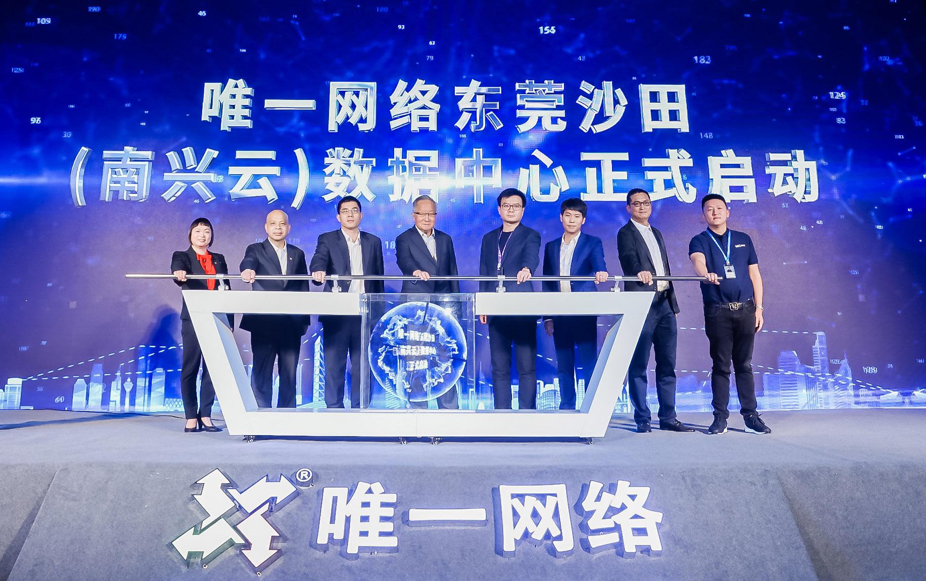 南兴股份最新公告更新及动态通知