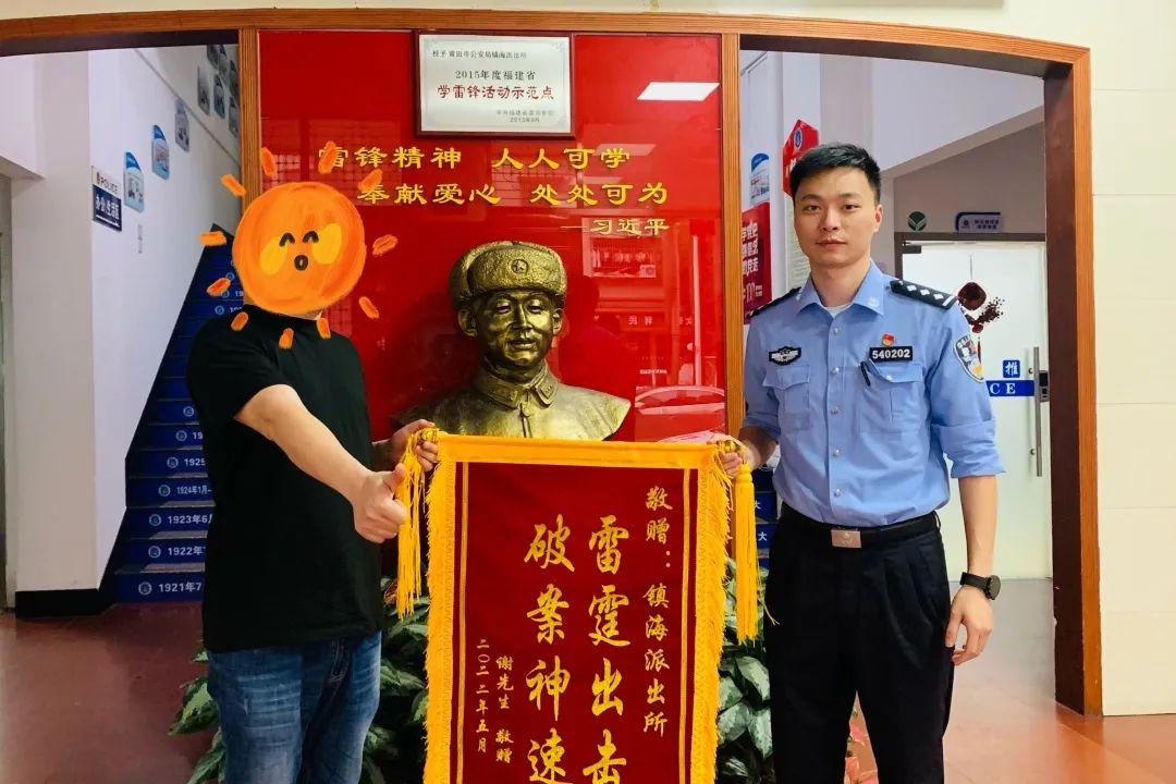 上海松江警方最新科技产品揭秘,智能守护,引领未来安全新篇章