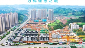 宜昌市最新复工,重启希望,奏响学习与成长旋律