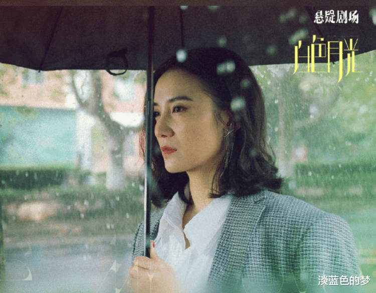 白色月光最新剧情,情感与真相的较量之夜