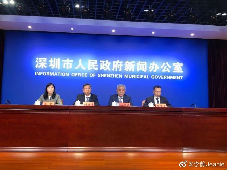 深圳罗湖疫情最新通报,疫情动态及防控措施更新