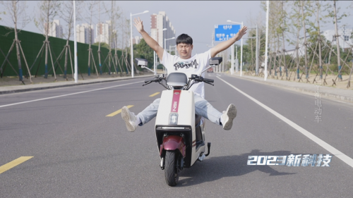 最新电动车罚款解析,探索自然美景不受阻碍的指南