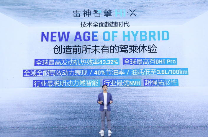 拜登最新动态,变化的力量与自信成长的旋律