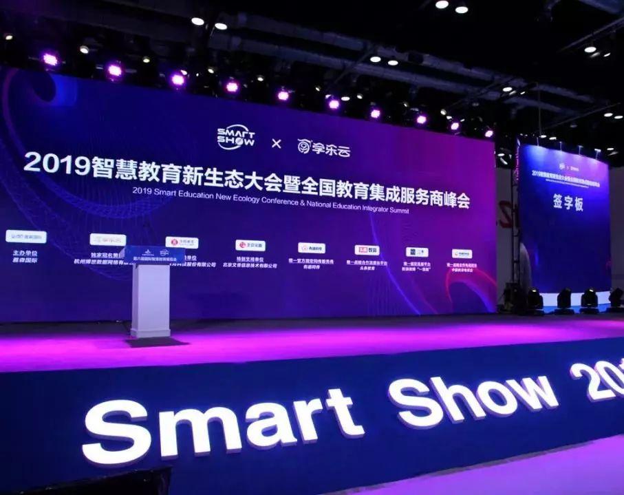 杭州最新景观重塑城市生活体验,科技与自然的完美融合